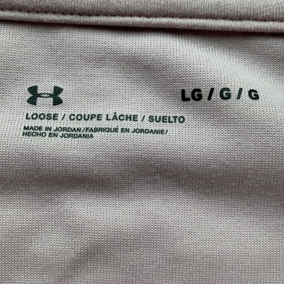 Under Armour | Under Armour Double Knit Full Zip hoodie - Picture 4 of 4